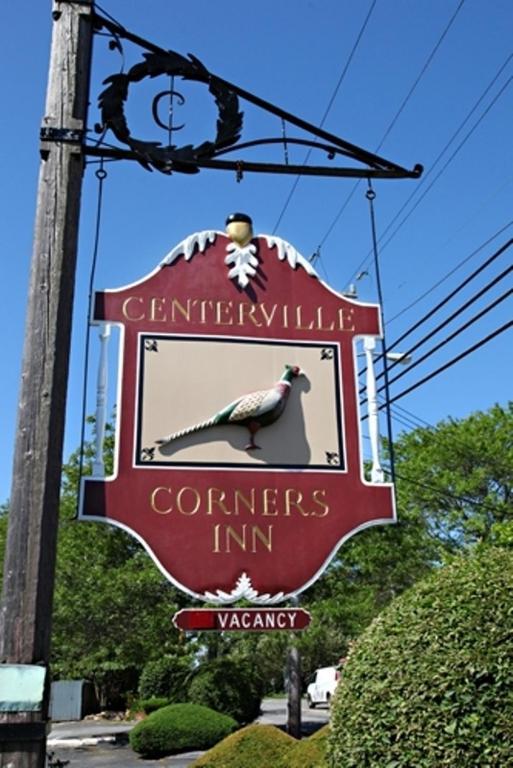 Centerville Corners Inn Zewnętrze zdjęcie